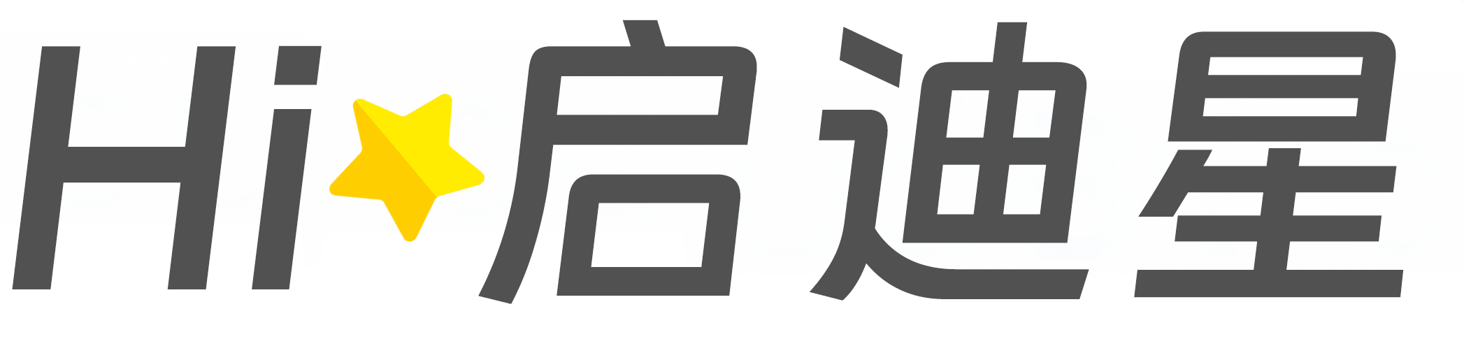 新左旗论文怎么写|论文辅导|论文查重|论文降AI|论文润色|论文选题|毕业论文